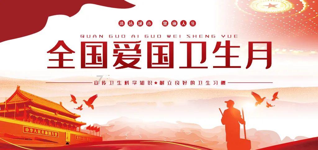 李玉刚又回来了，《刚好遇见你》重回巅峰！4小时登榜
