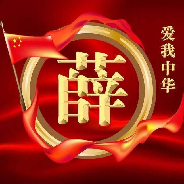 逃出猫头鹰岛
