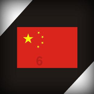 逃离残破的船只