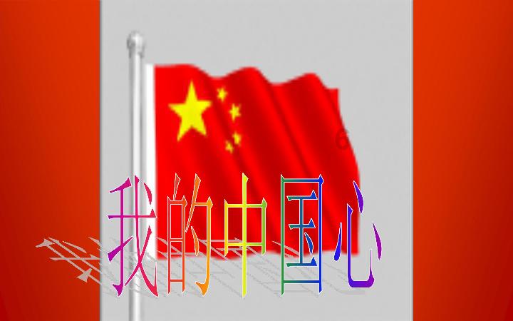 植物大战僵尸13