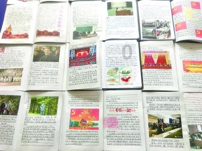 救援自行车骑手
